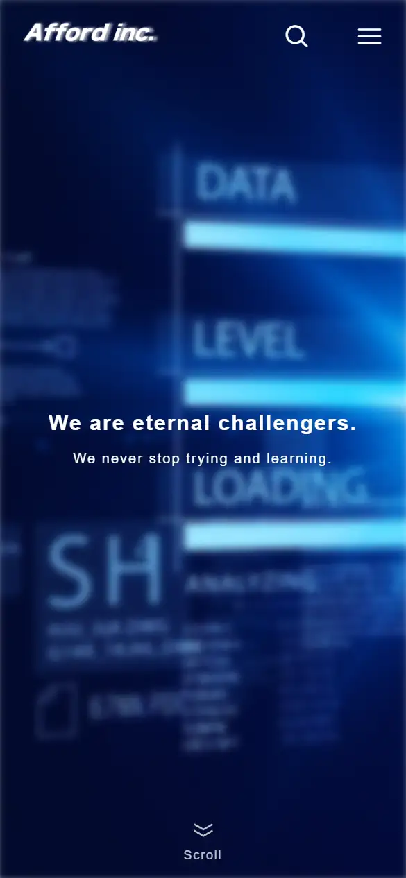 株式会社Affordの公式サイトの画面(スマートフォン)