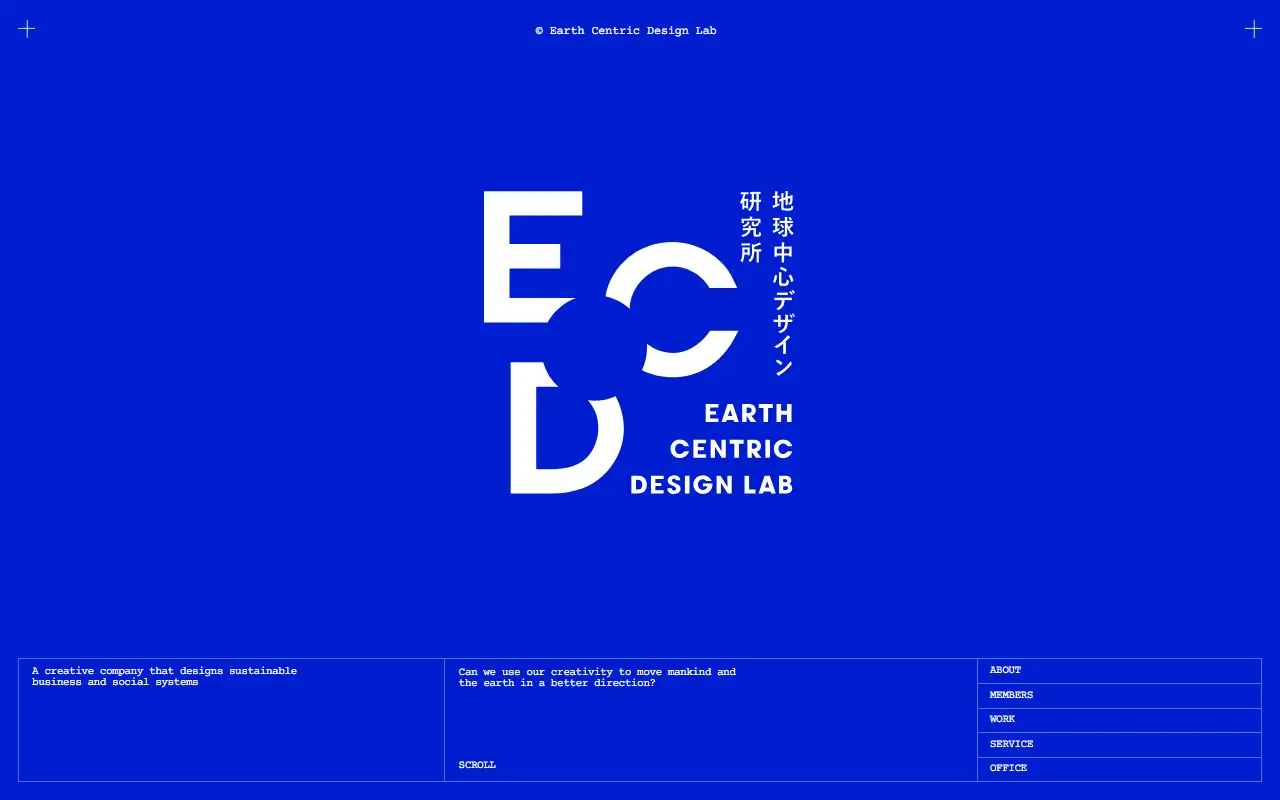 株式会社地球中心デザイン研究所の公式サイトの画面(PC)