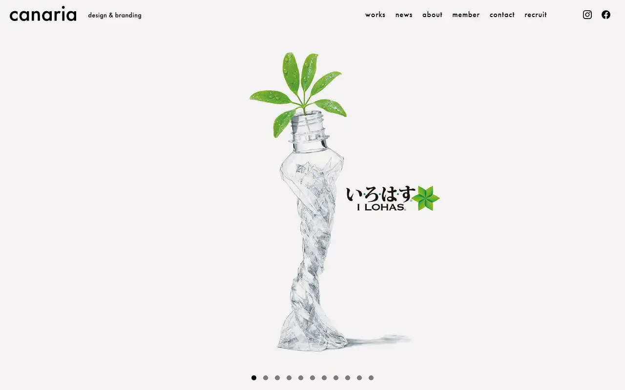 株式会社カナリアの公式サイトの画面(PC)