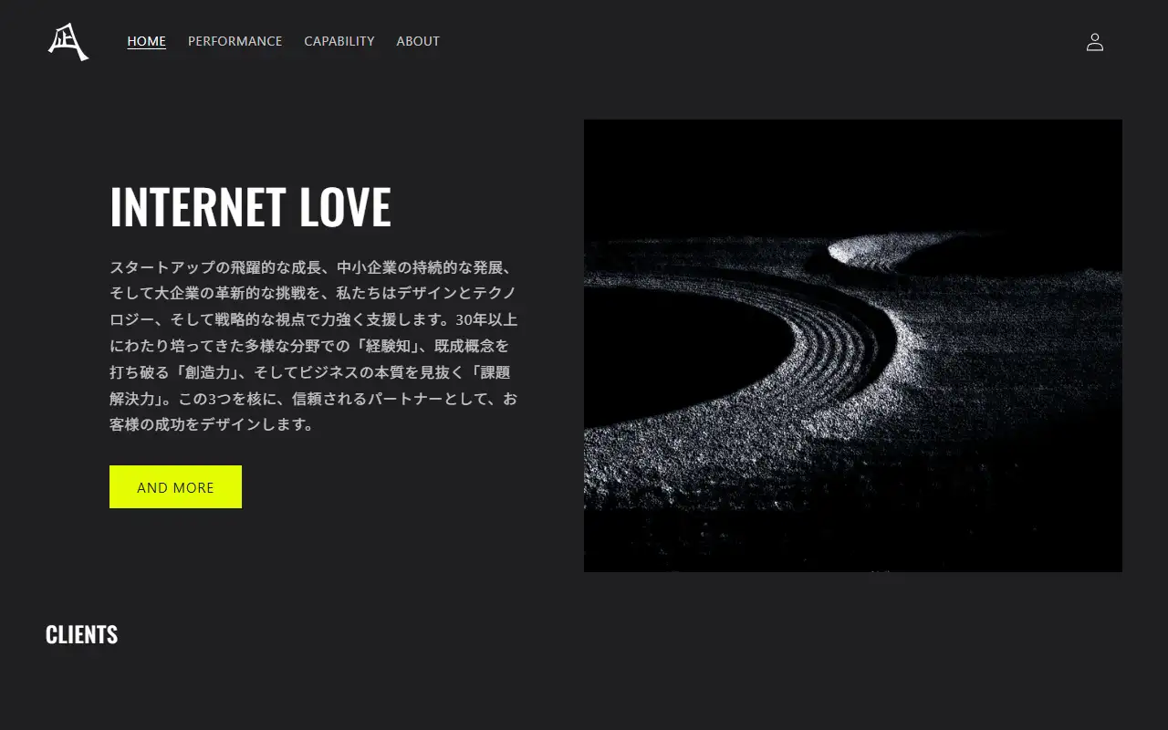 株式会社凪の公式サイトの画面(PC)