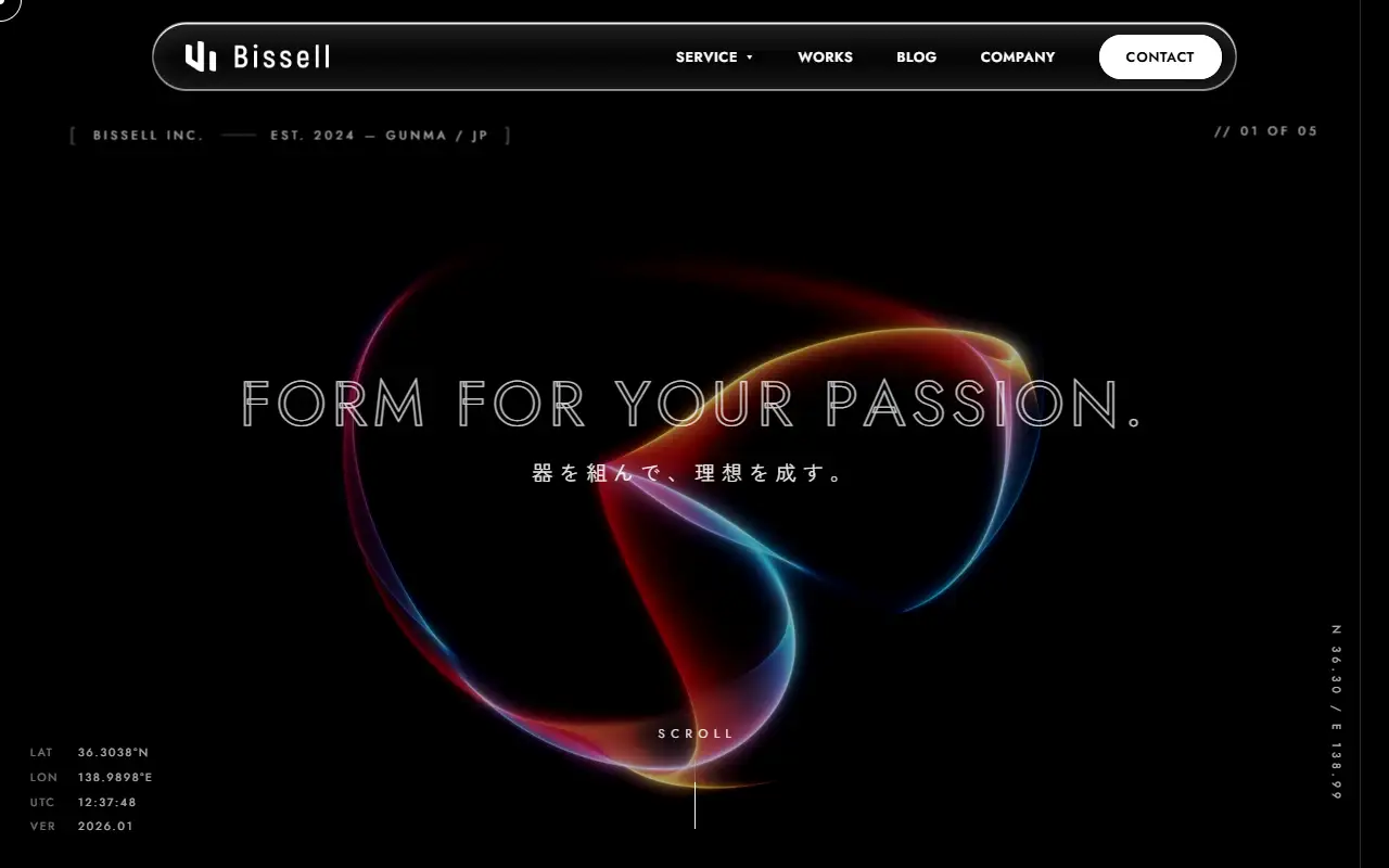 株式会社Bissellの公式サイトの画面(PC)