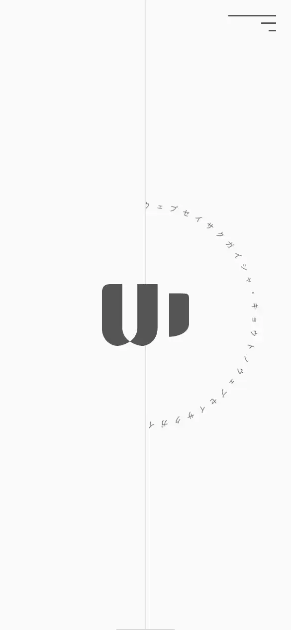 株式会社WithWhizの公式サイトの画面(スマートフォン)