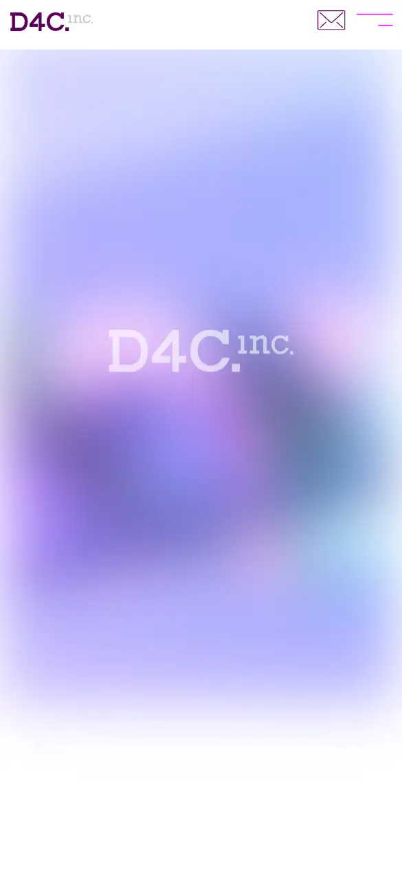 株式会社D4C.の公式サイトの画面(スマートフォン)
