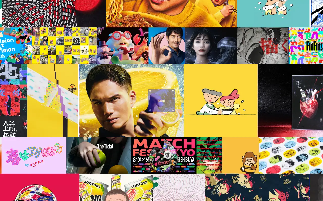株式会社ジェ・シー・スパークの公式サイトの画面(PC)