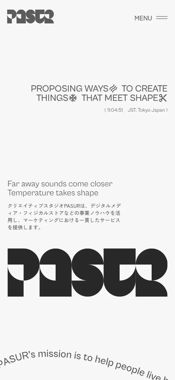 PASUR株式会社の公式サイトの画面(スマートフォン)