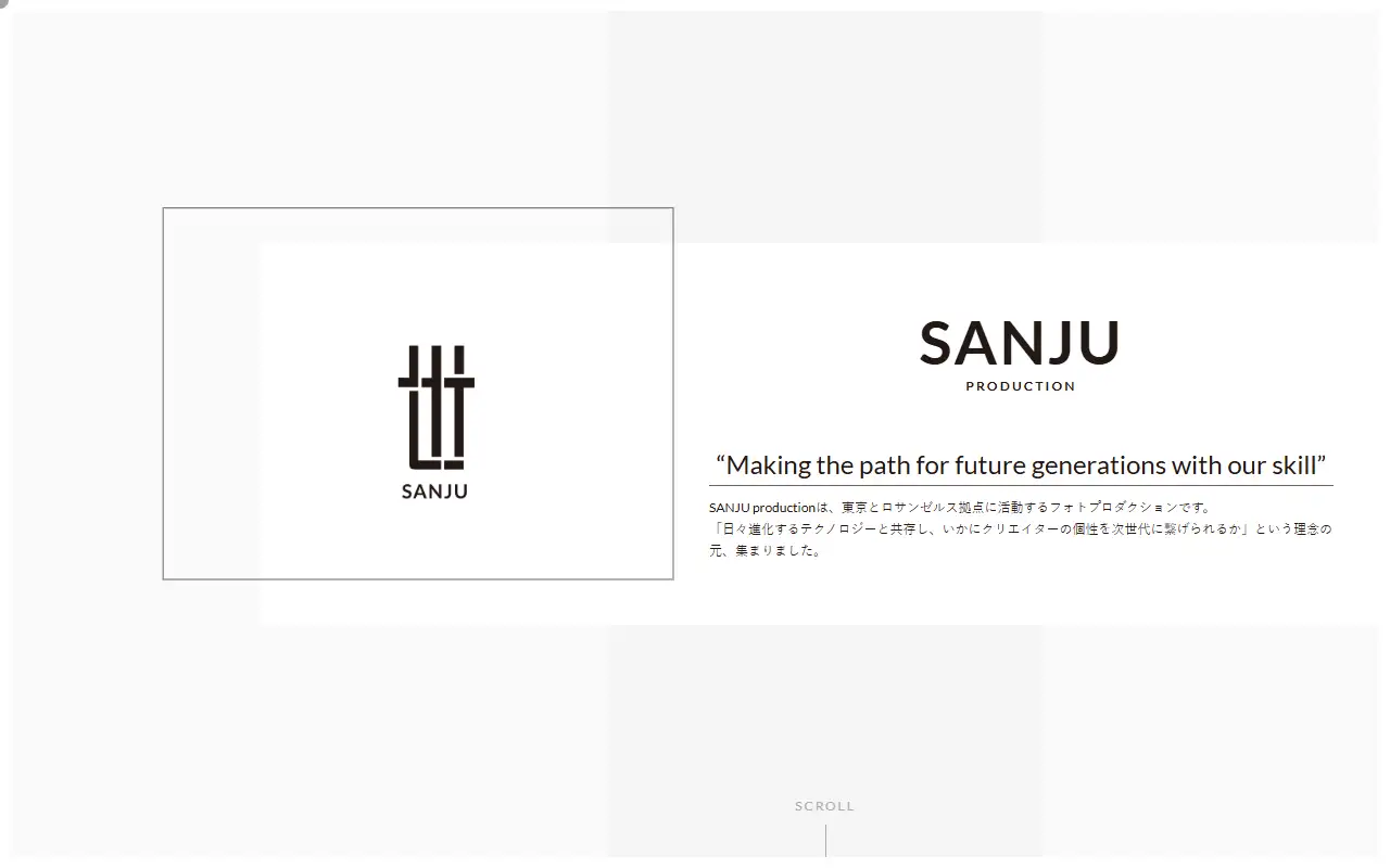 合同会社 丗の公式サイトの画面(PC)