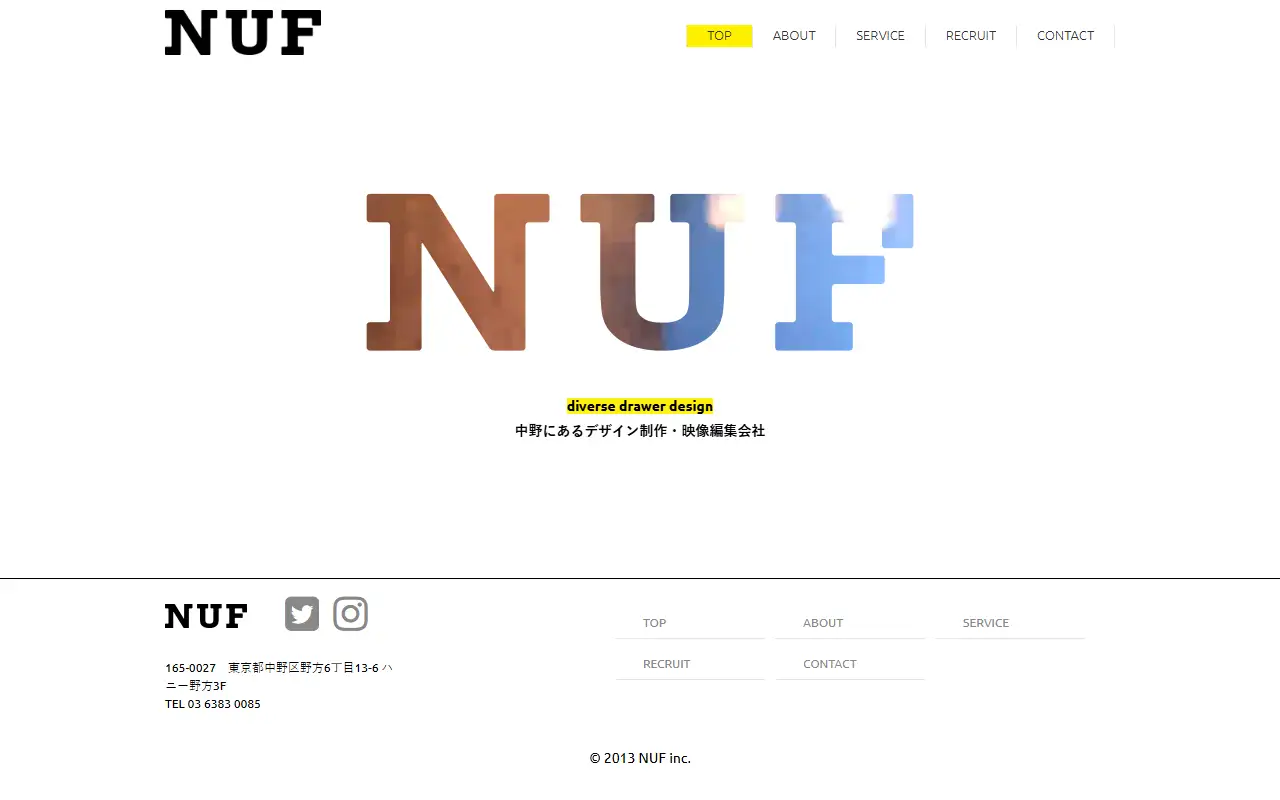 株式会社NUFの公式サイトの画面(PC)