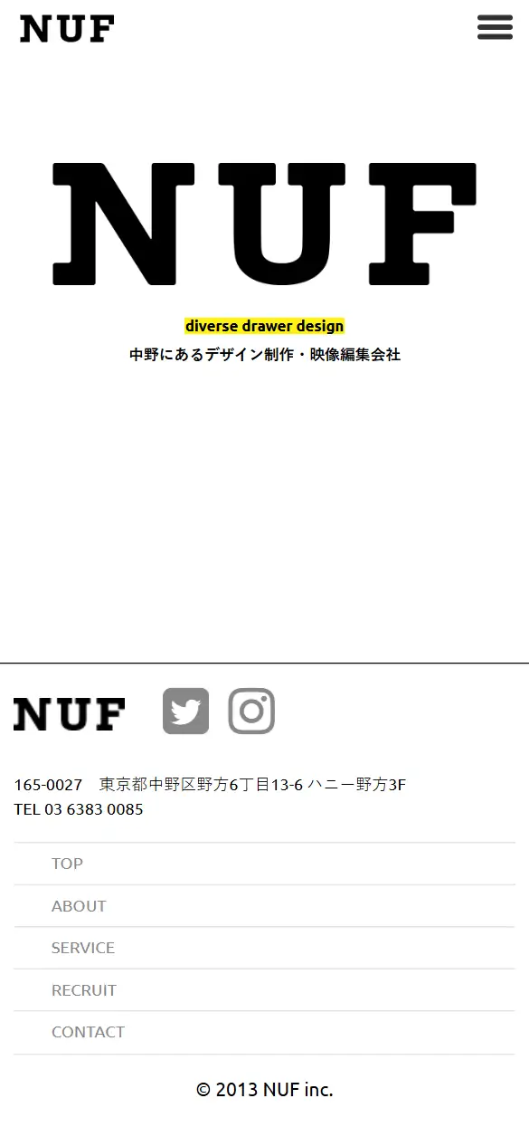 株式会社NUFの公式サイトの画面(スマートフォン)