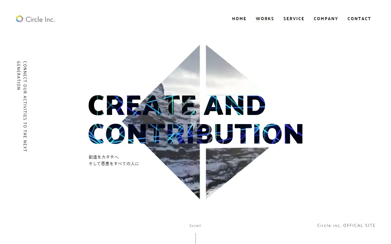 株式会社Circleの公式サイトの画面(PC)