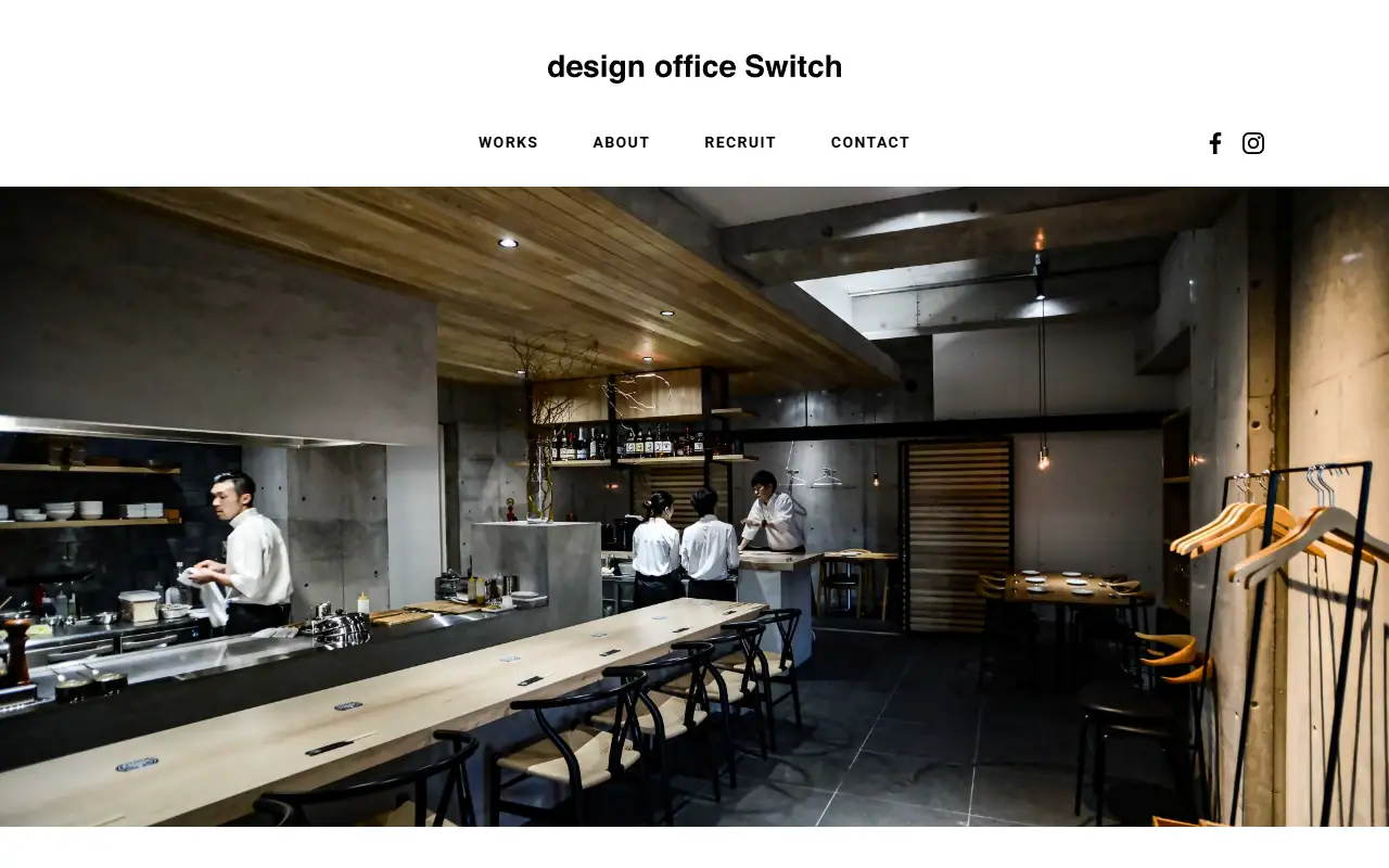 株式会社Switchの公式サイトの画面(PC)