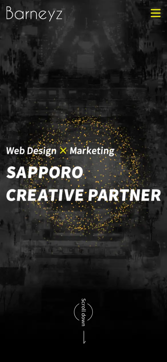 株式会社バーニーズの公式サイトの画面(スマートフォン)