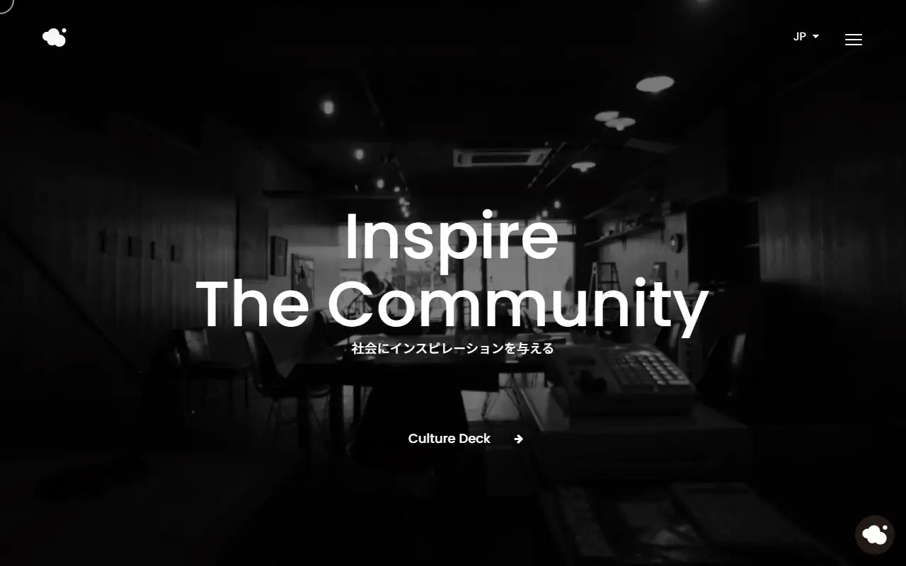 クラウドット株式会社の公式サイトの画面(PC)