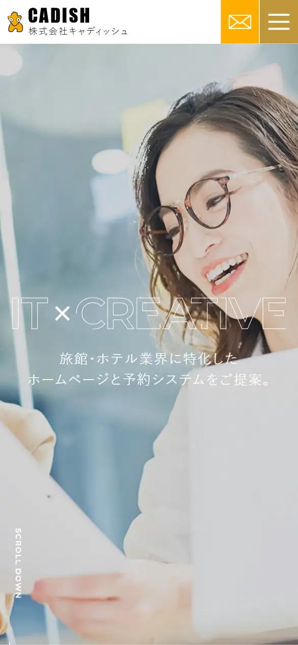 株式会社キャディッシュの公式サイトの画面(スマートフォン)