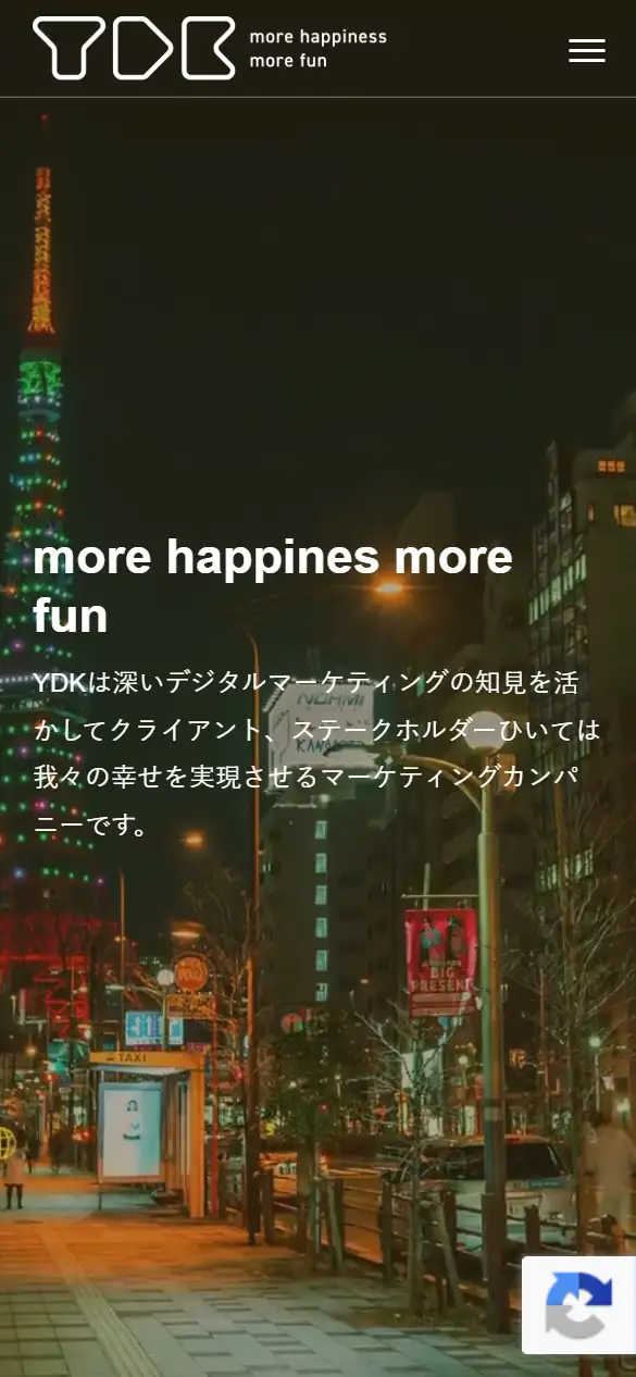 株式会社YDKの公式サイトの画面(スマートフォン)