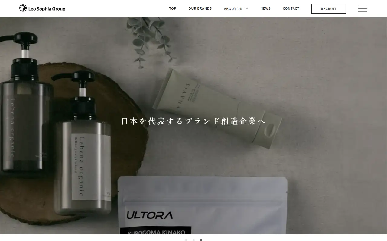 株式会社Leo Sophia Groupの公式サイトの画面(PC)
