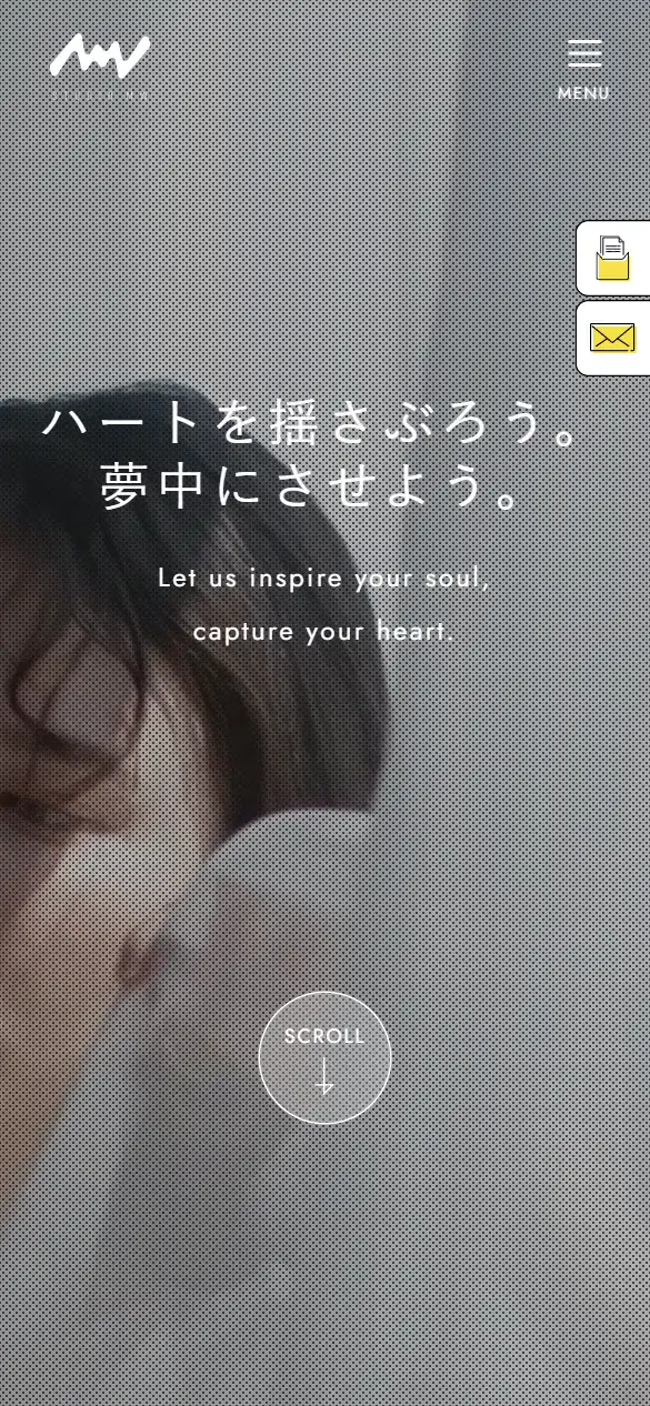 株式会社STUDIO MWの公式サイトの画面(スマートフォン)