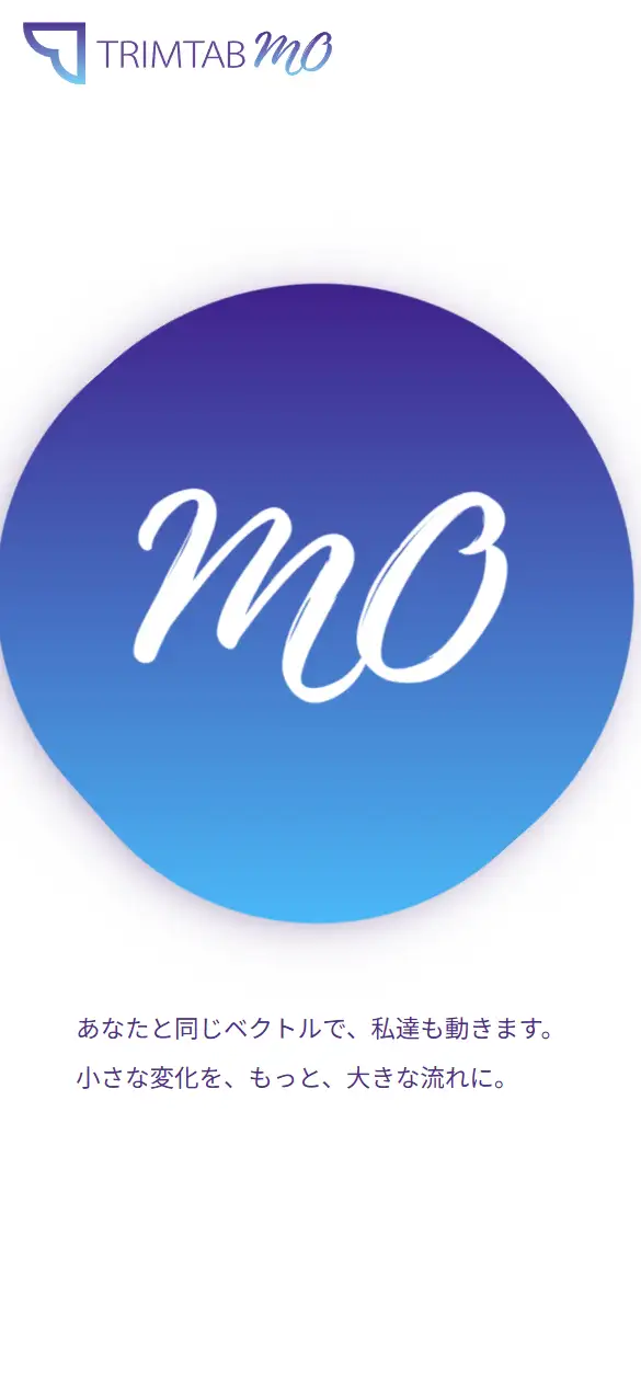 株式会社TRIMTAB MOの公式サイトの画面(スマートフォン)