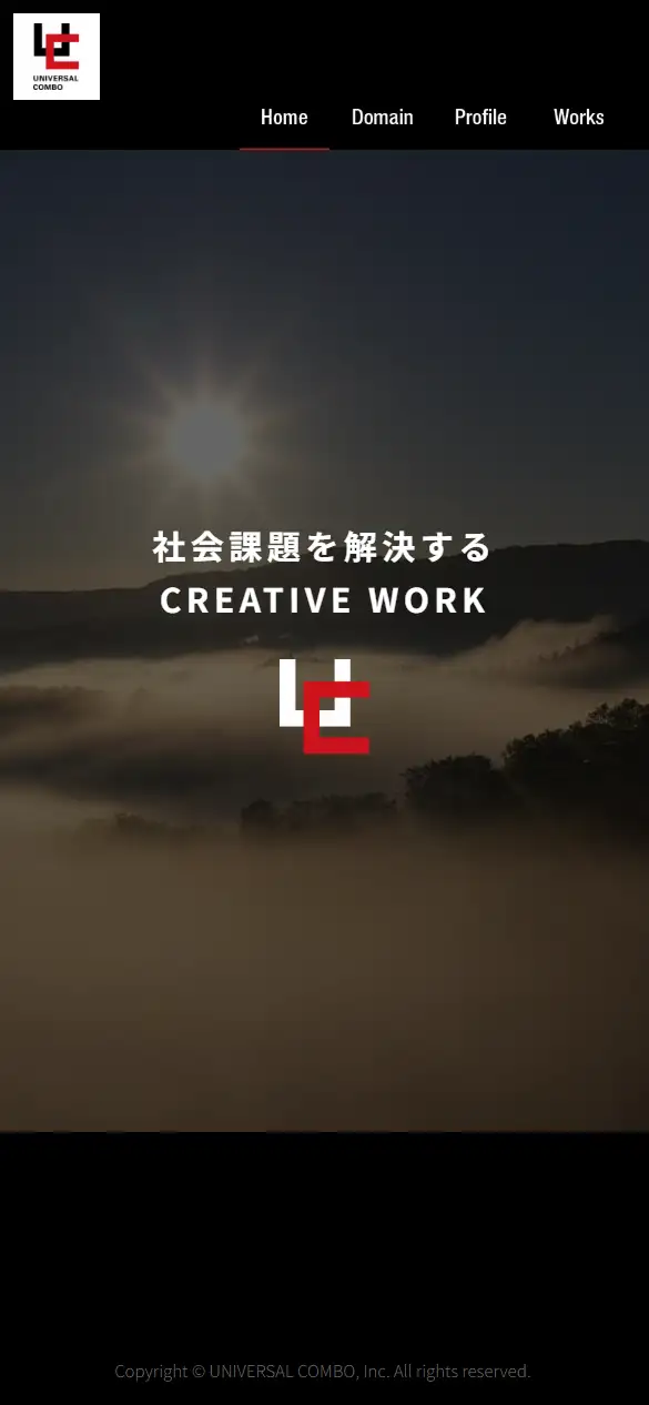 ユニバーサル・コンボ有限会社の公式サイトの画面(スマートフォン)