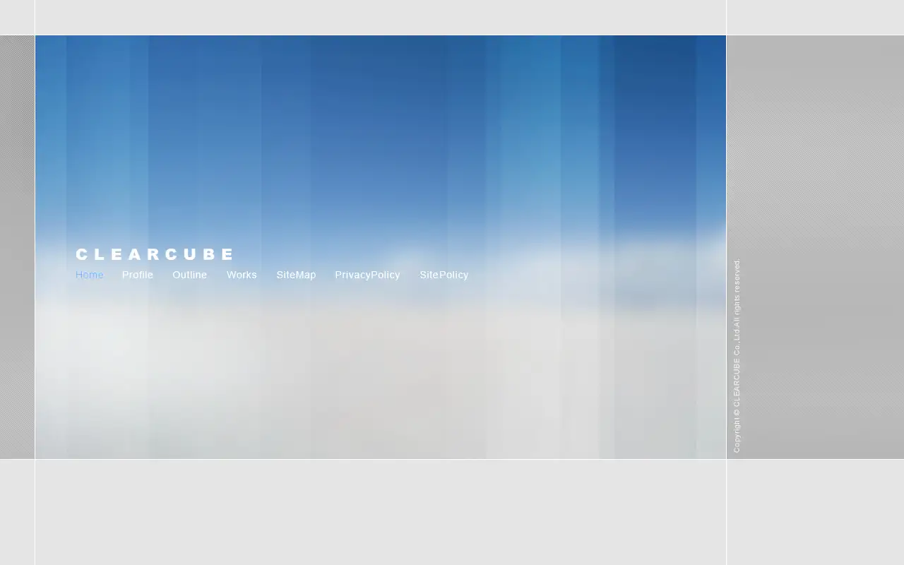 株式会社クリアキューブの公式サイトの画面(PC)