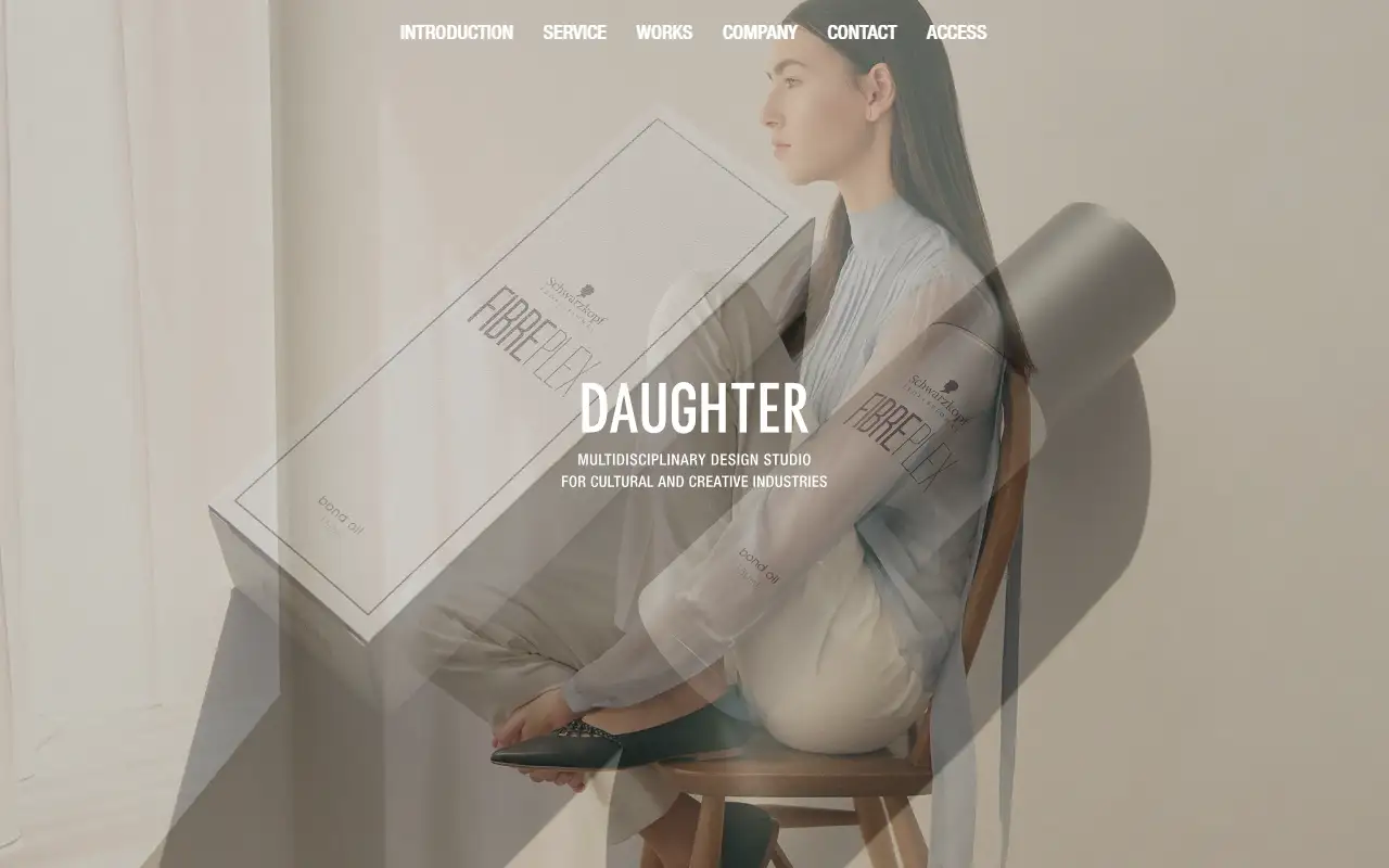 株式会社Daughterの公式サイトの画面(PC)