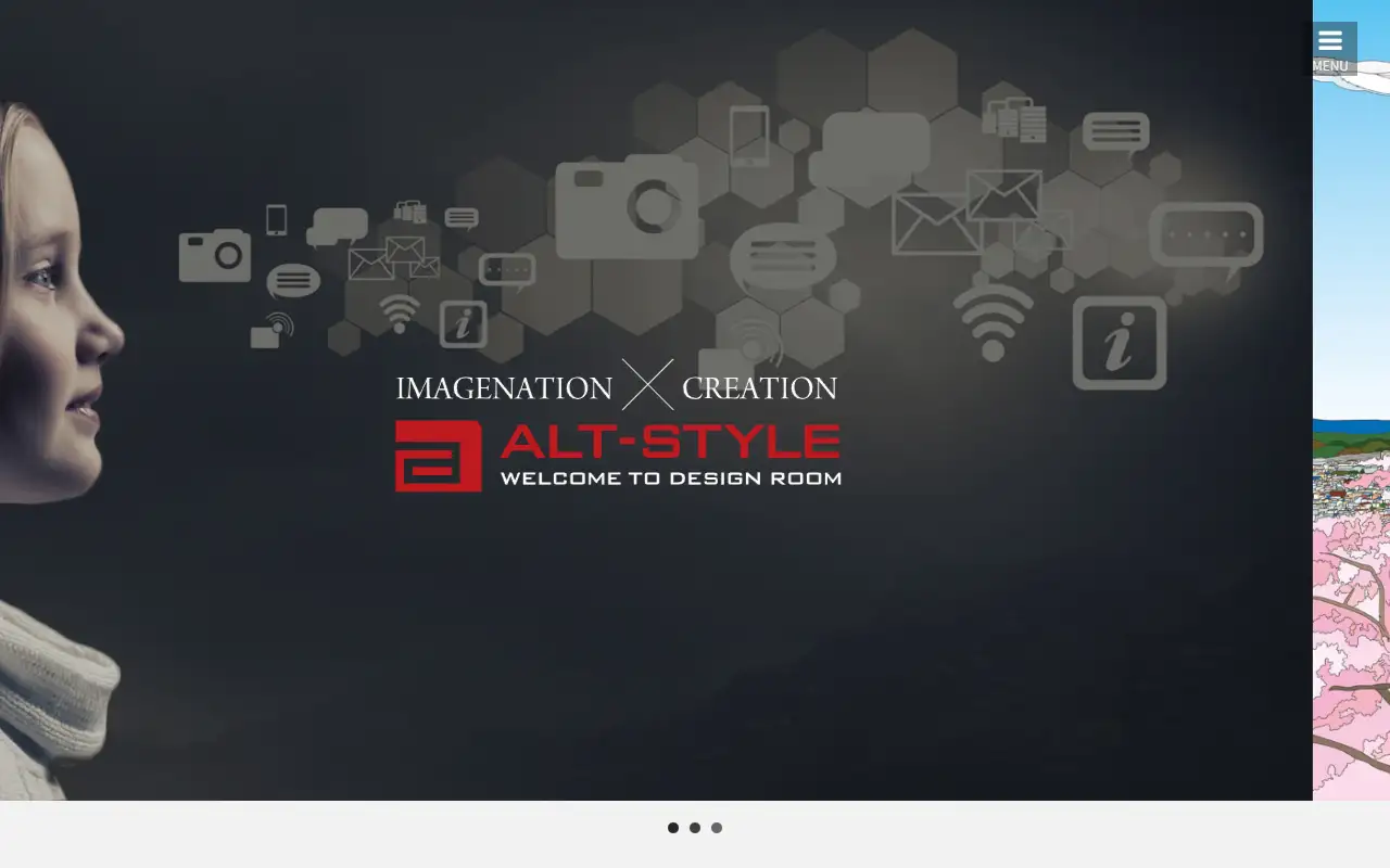 株式会社オルトスタイルの公式サイトの画面(PC)