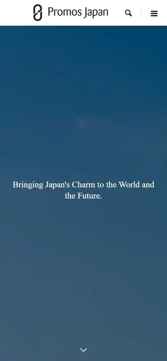 プロモスジャパン株式会社の公式サイトの画面(スマートフォン)