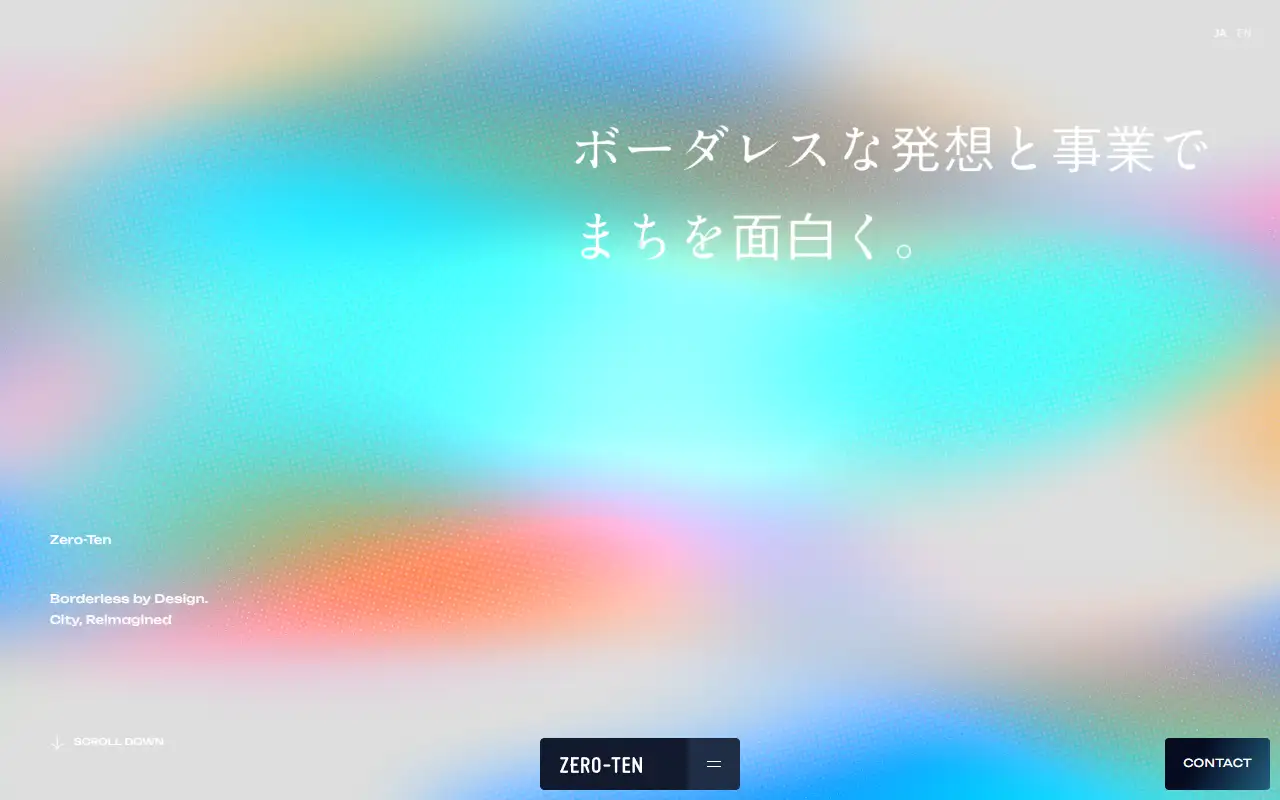 株式会社Zero-Tenの公式サイトの画面(PC)