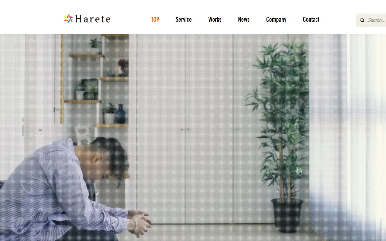 株式会社Hareteの公式サイトの画面(PC)