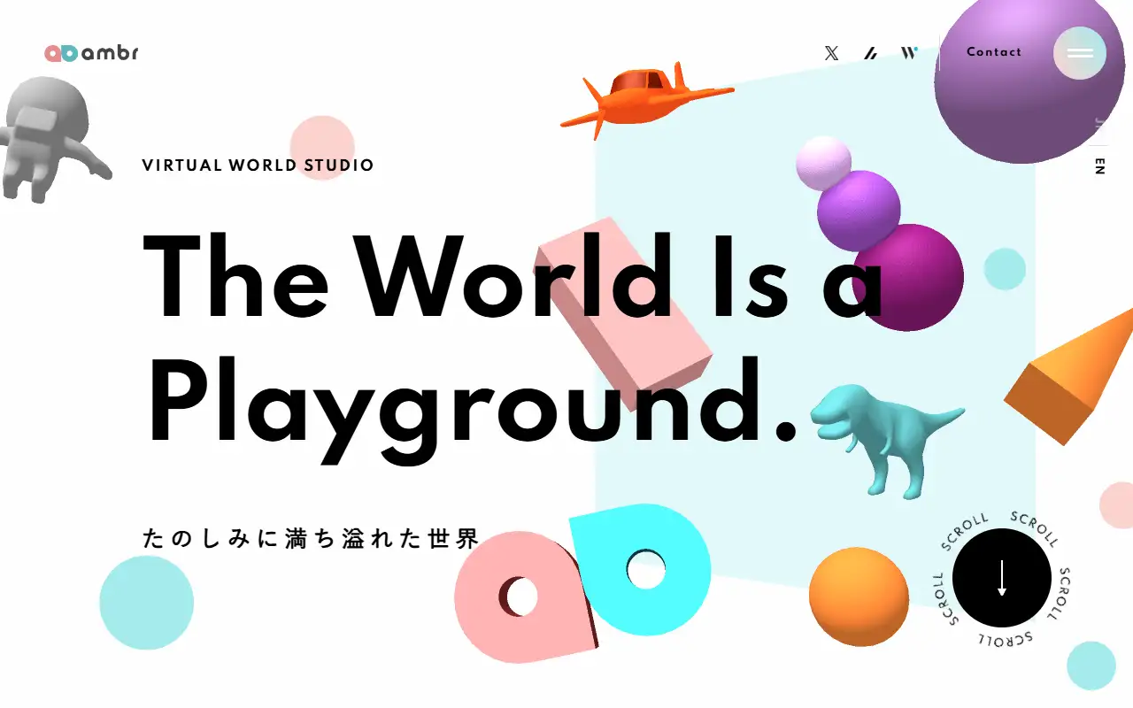 株式会社ambrの公式サイトの画面(PC)
