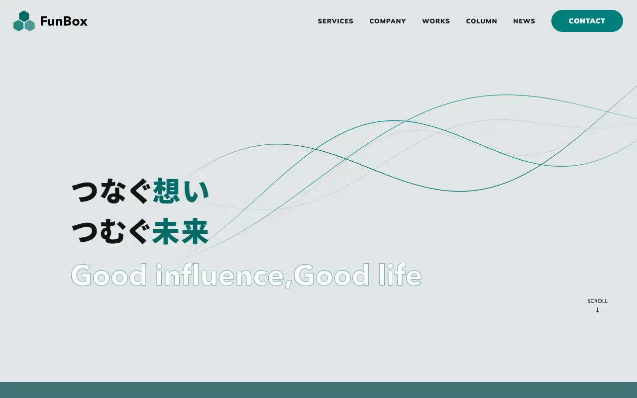 株式会社FunBoxの公式サイトの画面(PC)