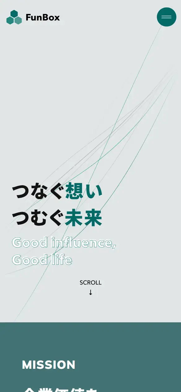 株式会社FunBoxの公式サイトの画面(スマートフォン)