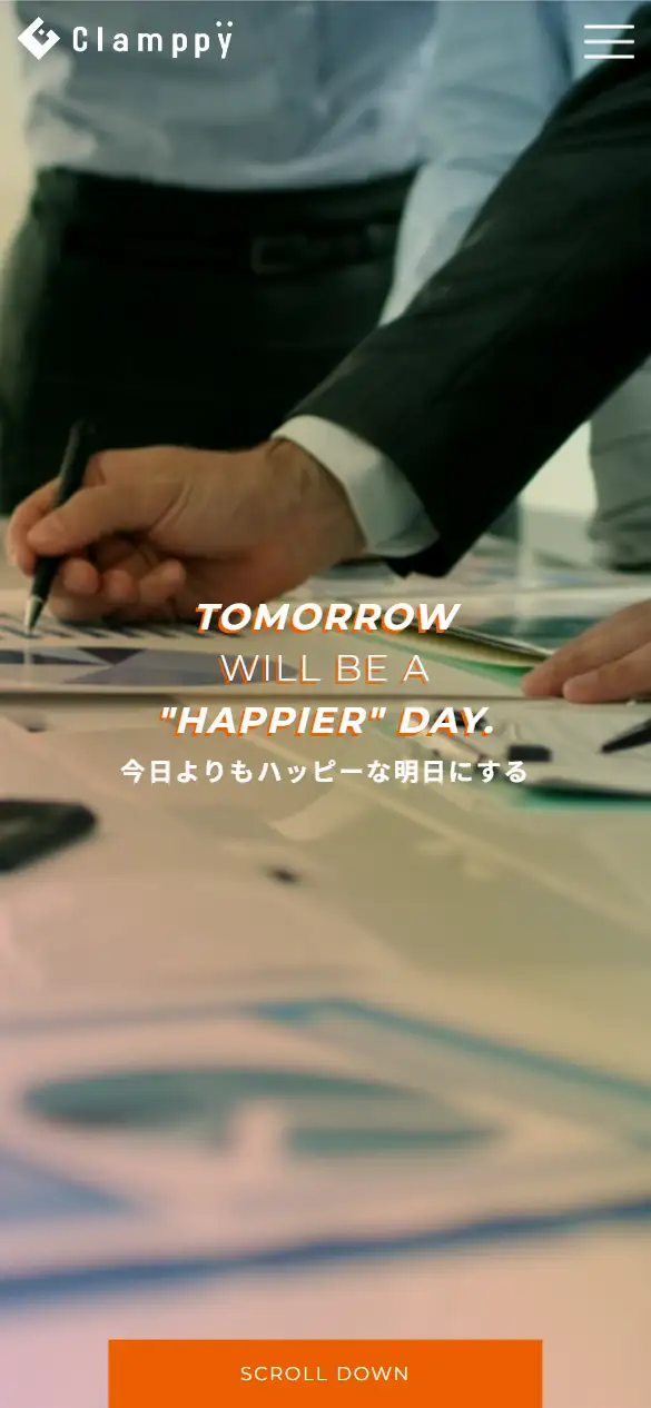 株式会社Clamppyの公式サイトの画面(スマートフォン)