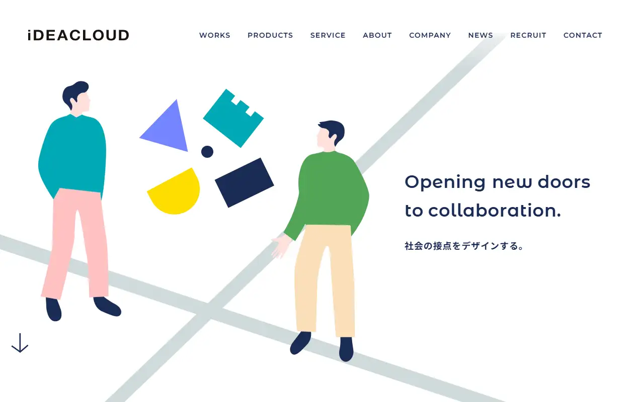 株式会社アイデアクラウドの公式サイトの画面(PC)