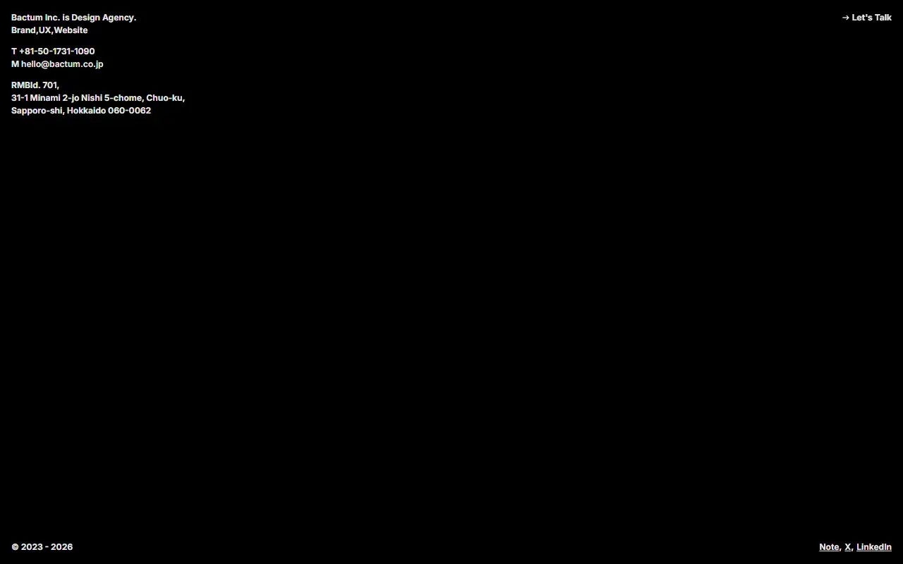 株式会社バクタムの公式サイトの画面(PC)