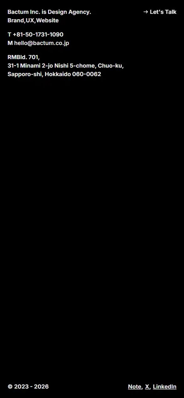 株式会社バクタムの公式サイトの画面(スマートフォン)