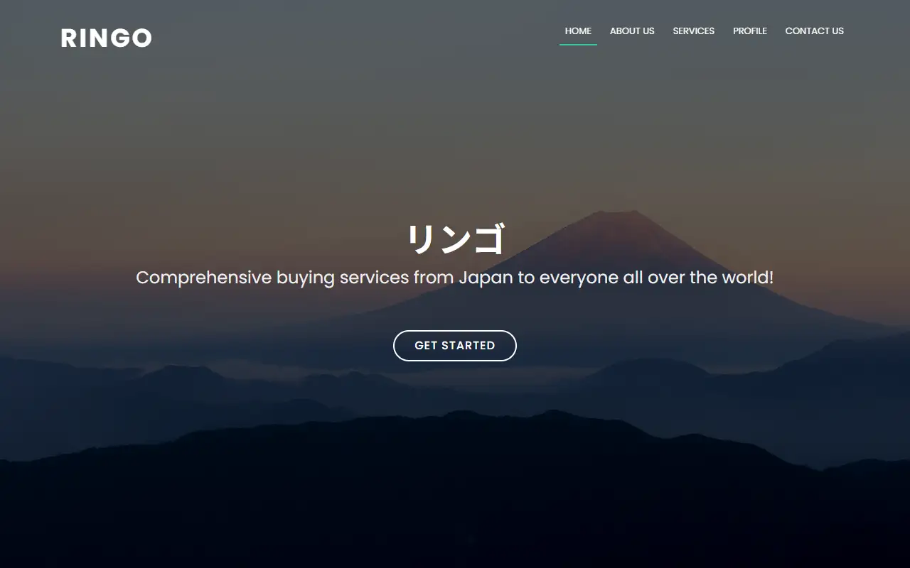 合同会社リンゴの公式サイトの画面(PC)