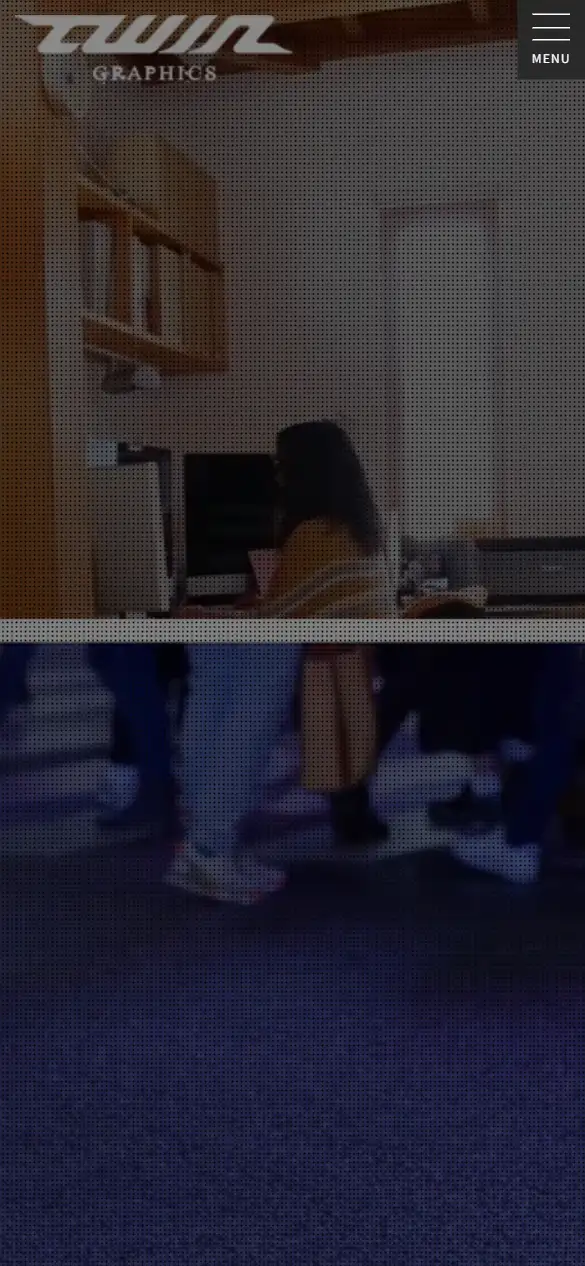 ツウィン・グラフィックス株式会社の公式サイトの画面(スマートフォン)