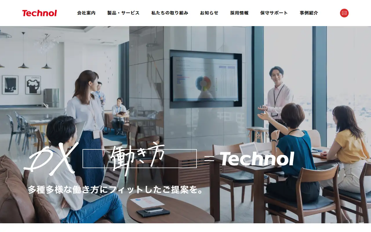 株式会社テクノルの公式サイトの画面(PC)