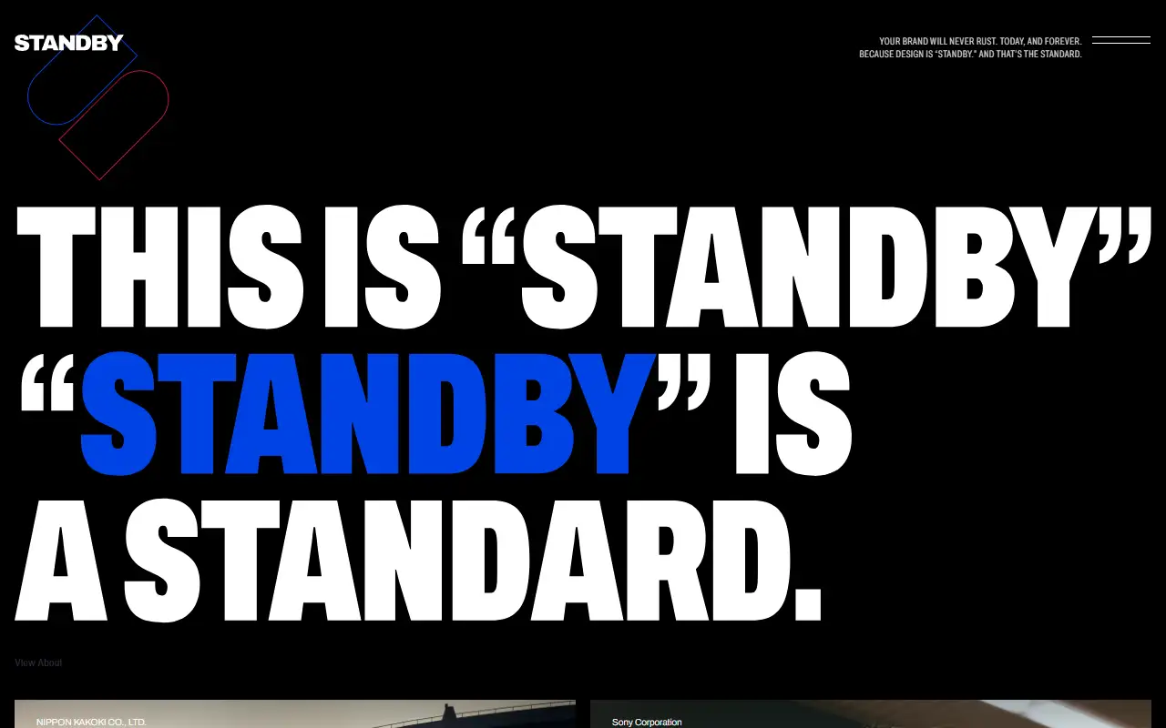 株式会社Standbyの公式サイトの画面(PC)