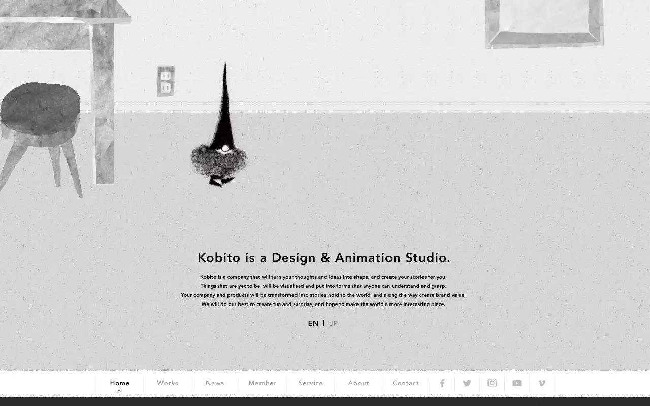 株式会社コビトの公式サイトの画面(PC)
