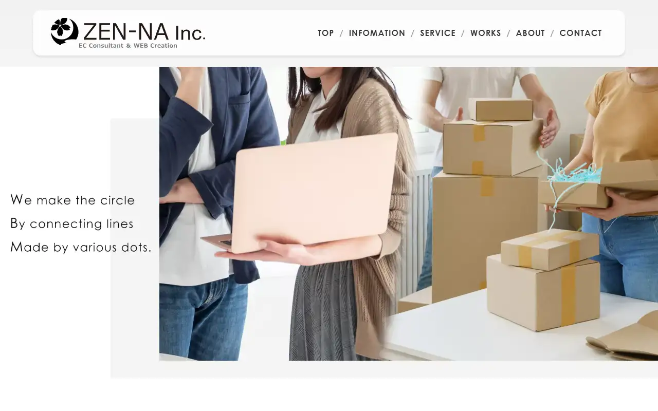 ZEN-NA合同会社の公式サイトの画面(PC)