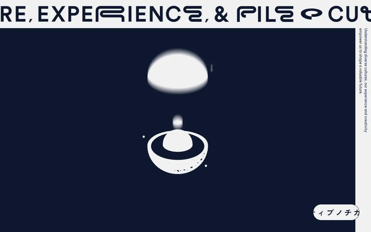 株式会社PILEの公式サイトの画面(PC)