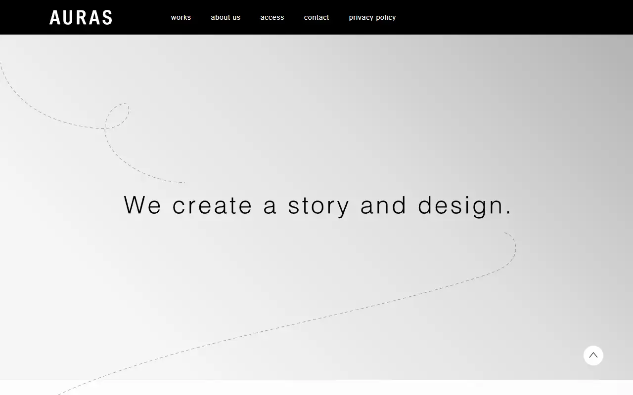 株式会社アウラの公式サイトの画面(PC)