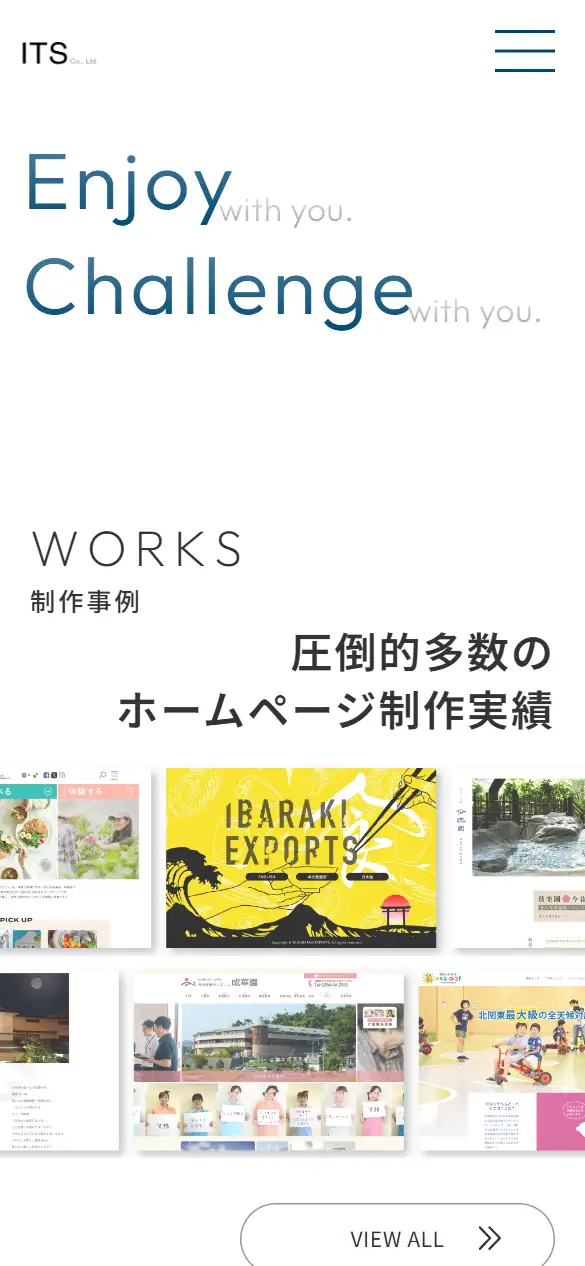 株式会社ITSの公式サイトの画面(スマートフォン)