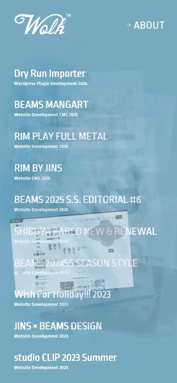 株式会社ウォルクの公式サイトの画面(スマートフォン)