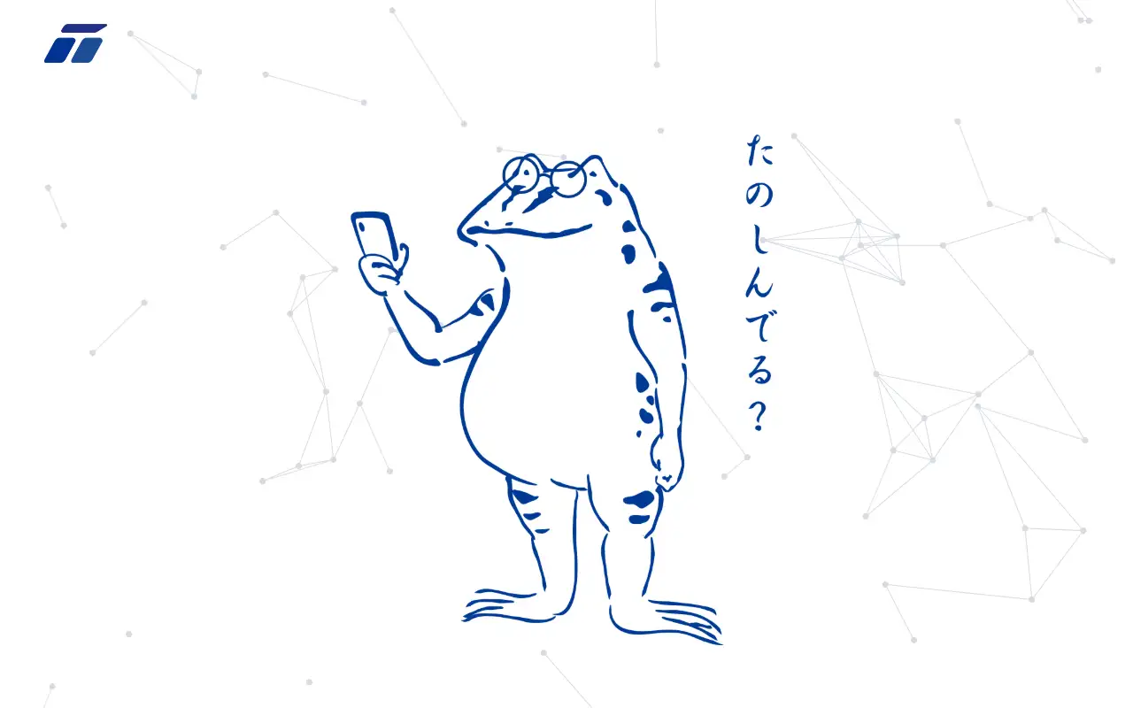 株式会社トレンシスの公式サイトの画面(PC)
