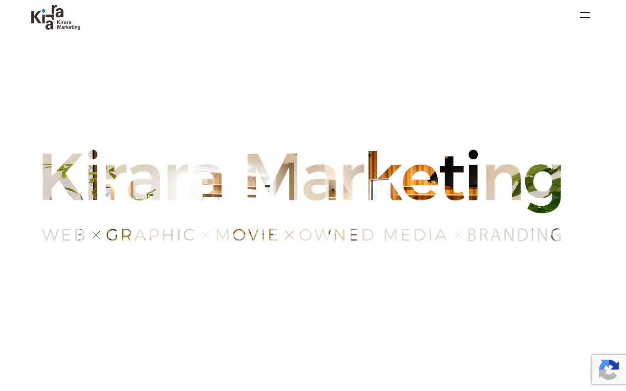 株式会社Kirara Marketingの公式サイトの画面(PC)