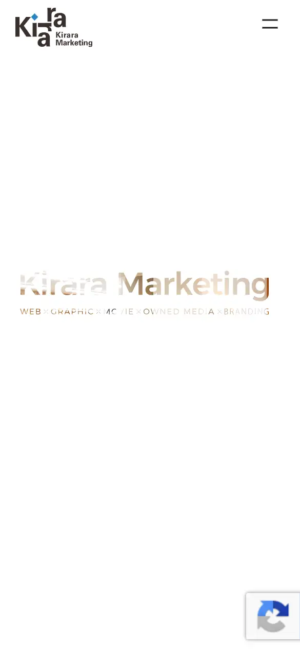株式会社Kirara Marketingの公式サイトの画面(スマートフォン)