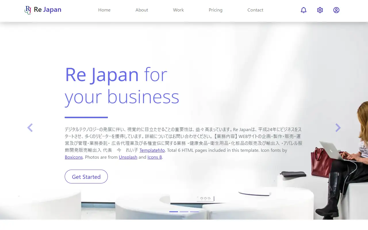 ReJapan株式会社の公式サイトの画面(PC)